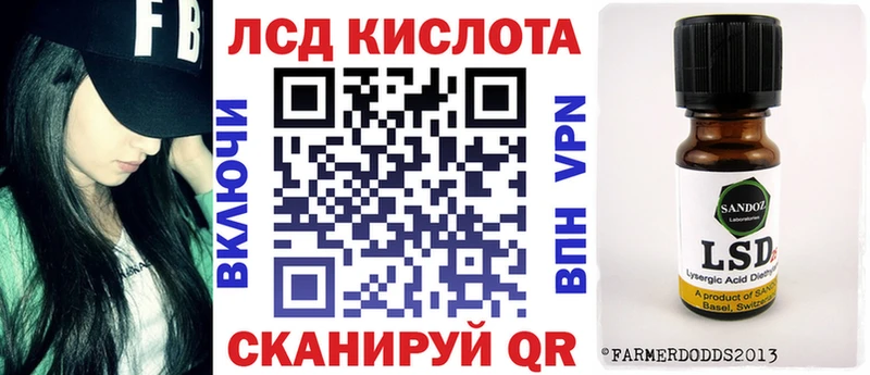 Марки 25I-NBOMe 1,5мг  KRAKEN онион  Моршанск 
